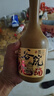 谷小酒谷院烧酒黄瓶 52度川派浓香 固态发酵纯粮白酒口粮酒五年基酒 52度 500mL 2瓶 【五年基酒】 实拍图