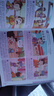 漫画成语故事连环画注音版全套4册拼音读物正版图书 有声伴读成语故事绘本3-6岁儿童读物童话一二年级小学生课外阅读必读书籍 成语故事大全睡前故事书启蒙早教读物小人书儿童书 省钱卡 早教发声书 点读书 实拍图