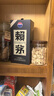 赖茅 传承蓝 酱香型白酒 53度 500ml*6 整箱装 实拍图