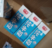 光明纯牛奶250mL*24盒 家庭量贩装浓醇营养早餐伴侣 实拍图