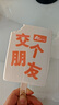 适乐肤（CeraVe）【张凌赫同款】保湿润肤乳473ml乳液面霜身体乳C乳男女护肤礼物 实拍图