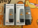 Mistine蜜丝婷【男士防晒】防晒霜男士专用高倍防晒抗紫外线SPF50+ 40ml 实拍图