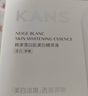 韩束亮白棒美白淡斑提亮次抛精华液1.5ml*5支 实拍图