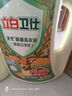 立白卫仕天然除菌洗衣液 青翠茶园 4斤单瓶  除菌率99.99% 实拍图