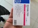 [美达信]阿托伐他汀钙片 20mg*14片 7盒装 实拍图