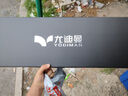 尤迪曼礼盒麻花波浪形超轻6U全碳素羽毛球拍训练1支装紫色(已穿线25磅) 实拍图