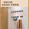 法路易（FALUYI）免打孔挂衣钩入户门后衣帽挂钩墙壁进门玄关衣服挂衣架壁挂式排钩 枪灰色—实心加厚【7钩】 实拍图