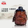 古越龙山 陶坛花雕三年 半干型 绍兴黄酒 1.5L*6坛 整箱装  实拍图