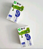 蒙牛低脂高钙牛奶 250ml*16盒 每100ml含125mg钙 健身伴侣（礼盒装） 实拍图