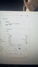 普联（TP-LINK） WiFi6千兆usb无线网卡台式机专用AX3000 wifi接收器双频5G电脑笔记本wifi发射 XDN9000免驱版 实拍图