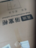 恋派浴室柜 陶瓷一体盆卫生间洗脸盆柜组合悬挂式洗漱台智能洗手盆柜 智能镜箱】珠光灰+陶瓷盆 80cm 实拍图