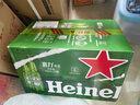 喜力经典330ml*24瓶整箱装 喜力啤酒Heineken  实拍图