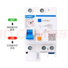正泰 漏电保护器 1P+N C16A NXBLE-32系列小型家用微型断路器 总闸开关 总闸开关 空气开关 空开带漏保 实拍图