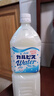 可尔必思日本进口饮料朝日calpis乳酸菌风味饮料0脂1.5L*8整箱节日送礼 实拍图