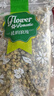 贡苑菊花茶 胎菊250g头采特优级大份实惠装贡菊杭白菊花蕾花草茶叶 实拍图
