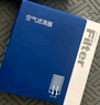 欧积二滤套装空调滤芯+空气滤芯适用17-24款/长安cs55 1.5T/CS55 PLUS 实拍图