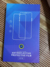 Smorss【秒贴除尘仓】适用华为Pura70钢化膜 HUAWEI P70手机膜 全屏覆盖高清防磨淡指纹保护膜 实拍图