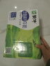蒙牛低脂高钙牛奶 250ml*16盒 每100ml含125mg钙 健身伴侣（礼盒装） 实拍图