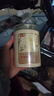 半山农 珍珠粉250g 珍珠粉纯天然 纯珍珠粉外用珍珠粉女性面膜粉产品 实拍图
