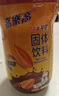 高乐高 可可粉 浓香巧克力粉牛奶即食早餐伴侣 健康食品 500g/罐 实拍图