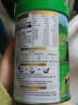爷爷的农场婴幼儿有机高铁米粉小米南瓜番茄225g宝宝营养辅食益生菌米糊9月+ 实拍图
