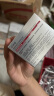 珀莱雅红宝石面霜3.0轻润款50g抗皱紧致淡化细纹保湿乳液面霜生日礼物女 实拍图