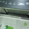 创维（Skyworth）抽吸排油烟机家用欧式顶吸式700小尺寸 23立方大吸力以旧换新家电国家补贴20%一级能效自净清洗Y1G 实拍图