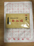 手捞坊加厚毛边纸书法练习宣纸米字格书法专用纸初学者毛笔字练习纸练字专用半生熟黄色竹浆毛笔 9cm28格 250张【书法班推荐款】 实拍图
