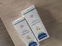 妙思乐（Mustela）儿童保湿套装思恬雅滋润膏200ml+思恬雅滋润霜200ml效期26年10月 实拍图
