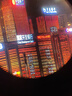 天窗（Sky window）变倍单筒望远镜高清高倍军事带夜视8000超远专业级演唱会观鸟 超清变倍变焦8-32X50黑色 实拍图