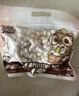 三只松鼠开心果500g/袋装 坚果炒货无漂白干果休闲零食品送礼 实拍图