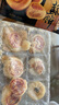 采芝斋苏式月饼苏州特产糕点黑芝麻椒盐苏饼210g盒装中华老字号送长辈 实拍图