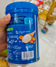 嘉宝（GERBER）混合蔬菜营养谷物高铁米粉宝宝辅食米糊250g 6月龄+100%真验厂 实拍图