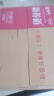 蒙牛新养道零乳糖脱脂牛奶250ml×12盒 0乳糖好吸收 0脂肪 实拍图