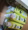 OATLY噢麦力 开心果燕麦奶 植物蛋白饮奶咖啡伴侣谷物饮料 250ml*18 实拍图