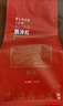 极边腾冲红云南高山红茶袋装口粮茶奶茶原料云南红茶 拍1发4 实拍图