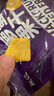 榙榙综合蔬果干200g*2/袋 越南进口网红果蔬干脆 儿童休闲小零食 实拍图