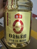 海天 白米醋5° 1.9L 0金标系列【0添加】仅四种原料 酿造食醋 实拍图