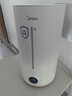 美的（Midea）【轻音除菌】大雾量加湿器 家用卧室母婴舒润保湿雾化喷雾器 办公室大面积桌面空气净化低噪加湿器 【升级双出雾+湿度数显】AI调湿 实拍图