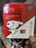 banq&JOY联名款 64GB TF（MicroSD）存储卡U3 C10 A1 V30 4K 高速款行车记录仪&监控摄像头手机内存卡 实拍图