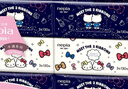 妮飘（Nepia）HelloKitty凯蒂星空抽纸3层130抽*6包软抽面巾纸 家用实惠装M码 实拍图