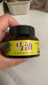 韦香儿日本马油手足防裂膏50g 秋冬季去脚裂手裂脚后跟干裂龟裂开裂 皲裂膏 滋润保湿 护手霜女男通用 实拍图