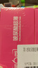 第六感超薄避孕套 玻尿酸72只 颗粒安全套套003男女用成人情趣计生用品 实拍图