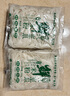 二子米粉广西特产桂林米粉纯米鲜米粉速食粗米线江西米粉新疆炒米粉螺蛳粉 纯米鲜米粉200g*16袋+含卤水16袋 实拍图