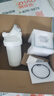 滨特尔（pentair）大白瓶前置过滤器 全屋家用自来水过滤器 前置净水器大蓝瓶 中央净水机大流量大胖瓶高精度 【10寸大白瓶】包安装 实拍图