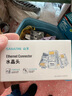 山泽 七类网线屏蔽水晶头 7类万兆50U镀金网络连接器 CAT7两件式工程级RJ45电脑网络接头 20个 WL-20 实拍图