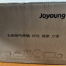 九阳（Joyoung）空气炸锅 可视不用翻面 长条锅可烤整鸡 家用多功能 金属腔体 5.5L大容量炸烤箱一体 KL55-V580Y 实拍图