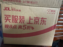 全友家居 九斗柜收纳储物客厅边柜家用餐边柜简约落地靠墙柜子 实拍图
