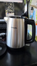 飞利浦（PHILIPS） 电水壶热水壶电热水壶不锈钢1.7L防干烧烧水壶 1.7L HD9350/90金属灰 实拍图
