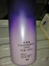 欧珀莱（AUPRES）【七夕礼物】时光锁水乳面霜护肤品套裝淡纹抗皱 清爽型  实拍图